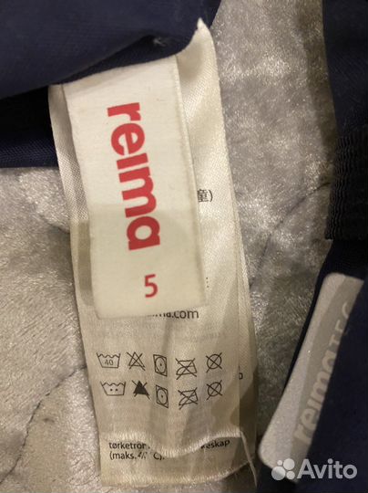 Шапка Рейма 52