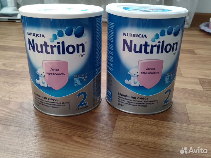 Смесь nutrilon гипоаллергенный (га) 800г