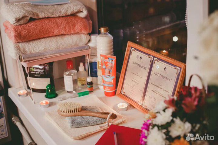 Массаж м.Кировский завод, только для Женщин