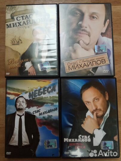 Аудио CD диски Стас Михайлов и другой шансон