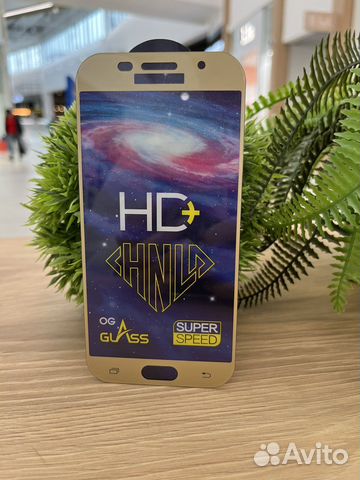 Защитное стекло samsung a5 (2017)