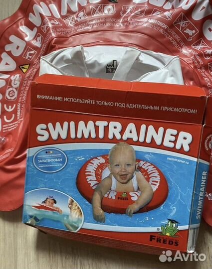 Swim trainer Круг для плавания
