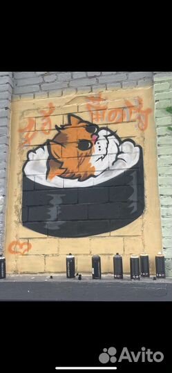 Художественное граффити оформление и роспись стен