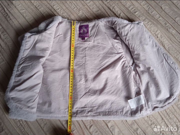 Меховые жилет и накидка-пелерина