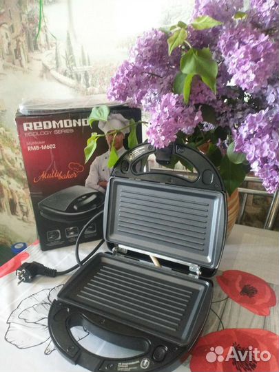 Мультипекарь redmond RMB-M602