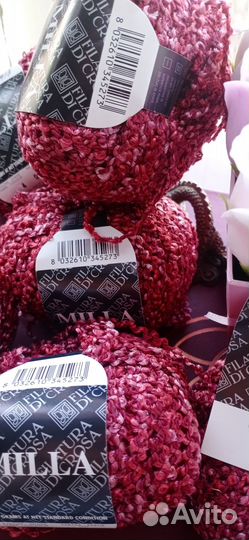 Пряжа Filatura Di Grosa Milla, Италия