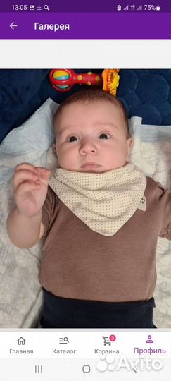 Нагрудники слюнявчики