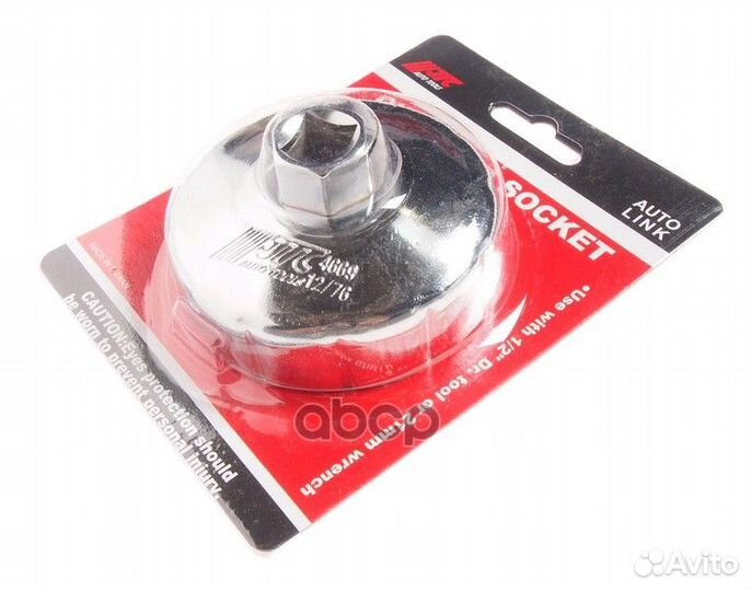 Съемник масляного фильтра (чашка 12-гранная) 76