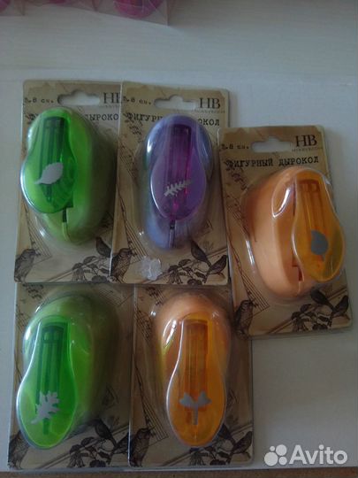 Фигурный дырокол