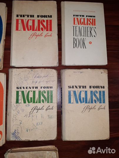Учебники английского и немецкого языка