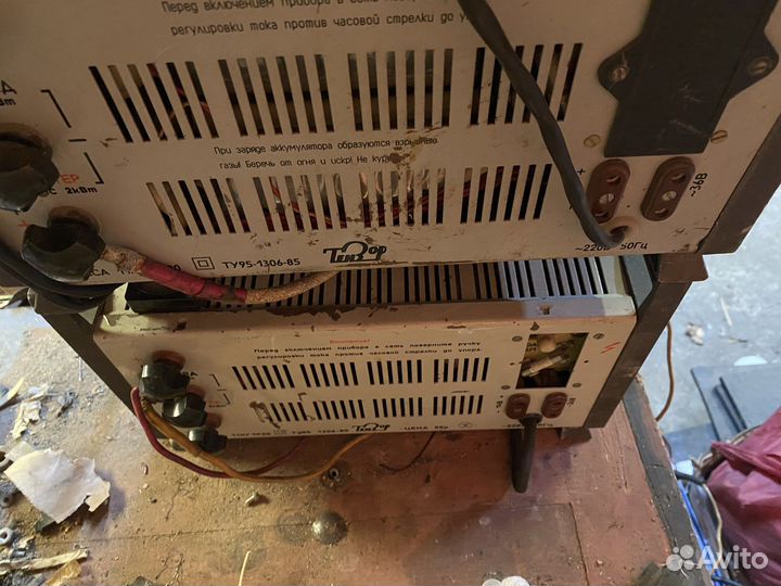 Зарядное устройство Дубна М