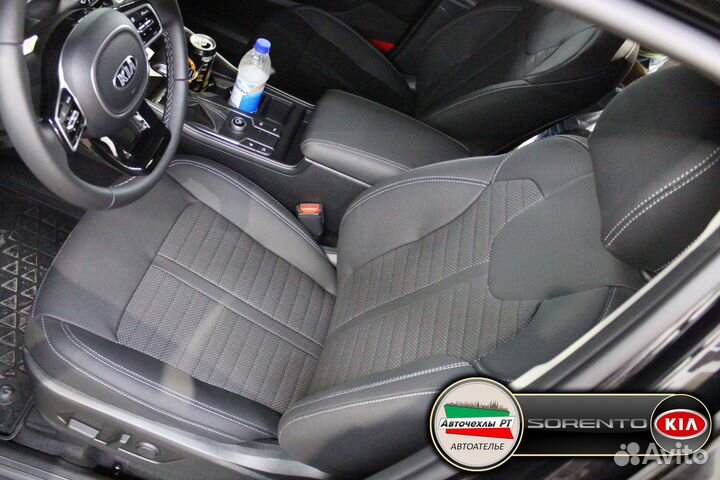 Пошив автомобильных чехлов с установкой