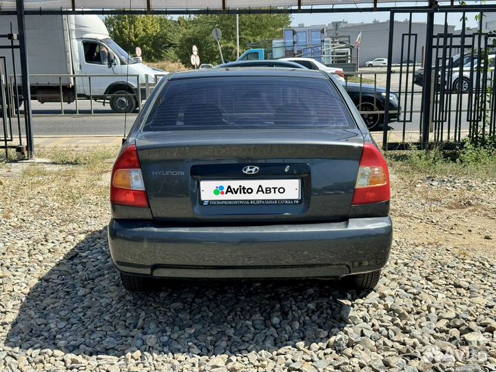 Hyundai Accent 1.5 AT, 2008, 193 000 км