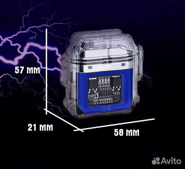 Электронная зажигалка водонепроницаемая USB