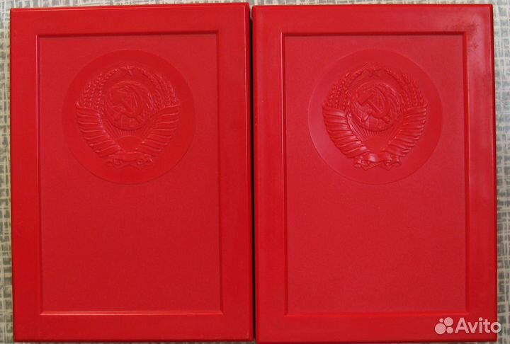 Очень редкие коробки под ордена. Цена за две