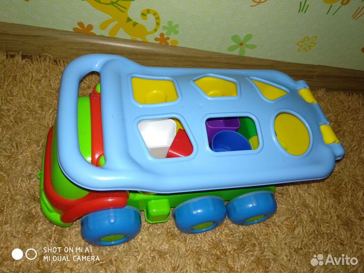 Машина-сортер