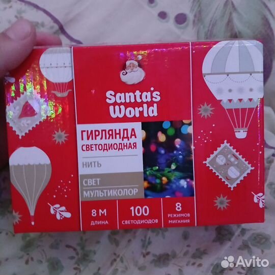 Цветомузыка электроника