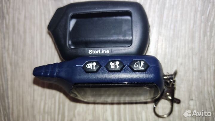 Брелок Starline b9