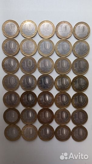 10 р биметалл 2000-2010 г в т.ч. Перепись Ненецкий