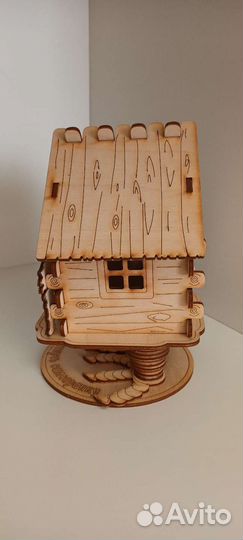 Копилка для денег