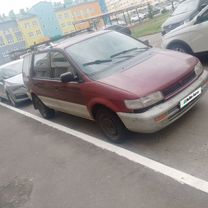 Mitsubishi Space Wagon 1.8 MT, 1994, 350 000 км, с пробегом, цена 90 000 руб.