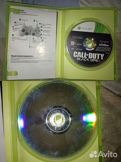 Call of Duty Black Ops 1, 2: Xbox 360/One/Series X