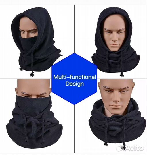 Балаклава-капюшон новая р. 52-54 до 56