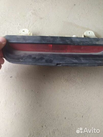 Третий стоп сигнал