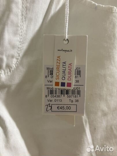 Брюки на мальчика