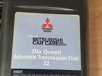 Масло Mitsubishi Dia Queen ATF J2
