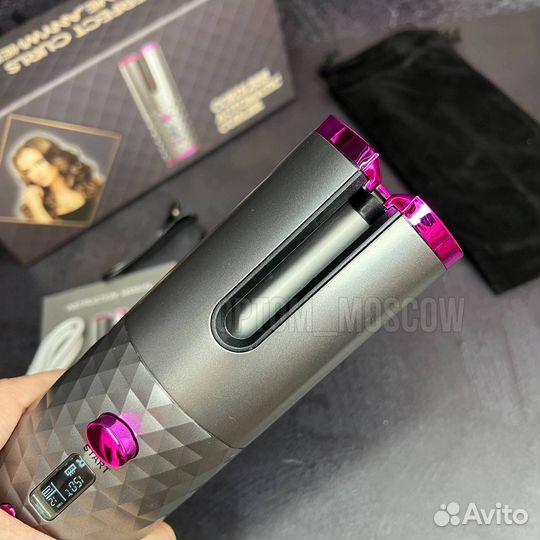 Мультистайлер беспроводной