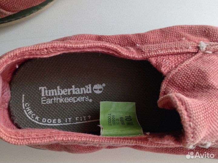 Личные вещи