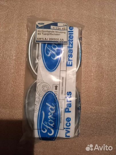 Накладки дверных ручек ford maverick хром