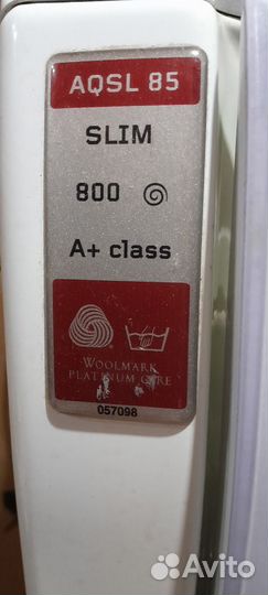 Стиральная машина автомат