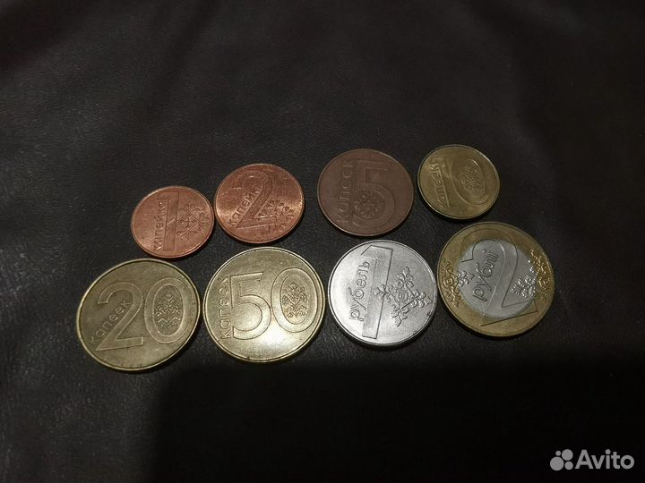 Набор монет Республики Беларусь
