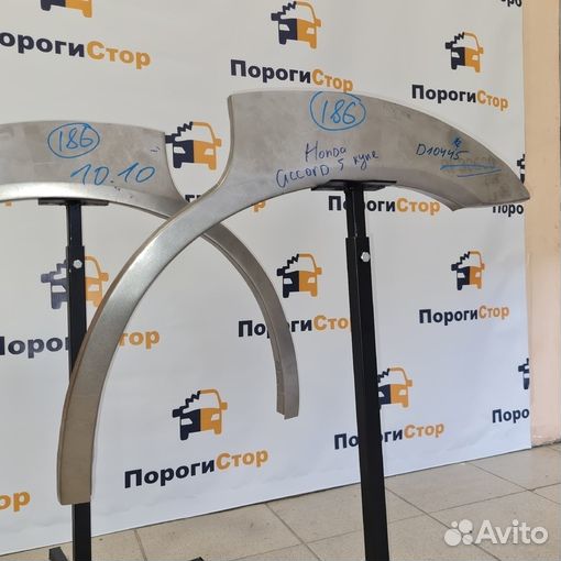 Кузовная арка заднего правого крыла Honda Accord 5