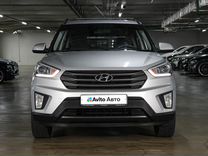 Hyundai Creta 1.6 MT, 2018, 94 653 км, с пробегом, цена 1 539 000 руб.