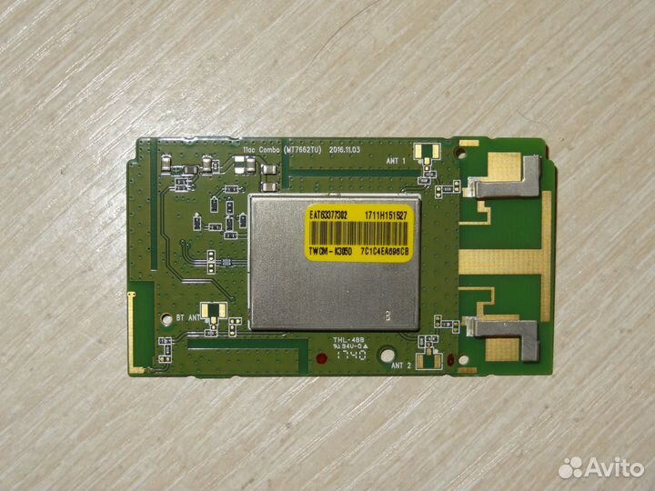 WiFi-модуль EAT63377302 lgsbwac72 (MT7662TU)