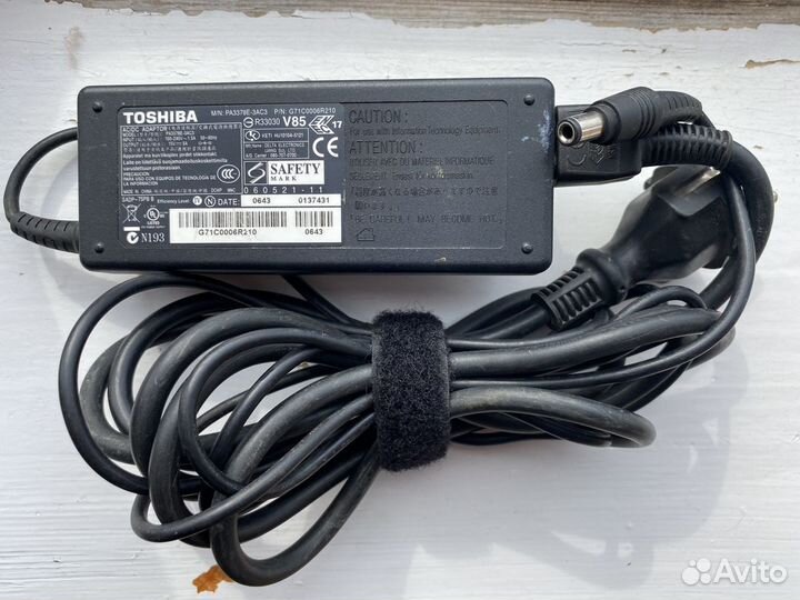 Блок питание для ноутбука 19V-15V