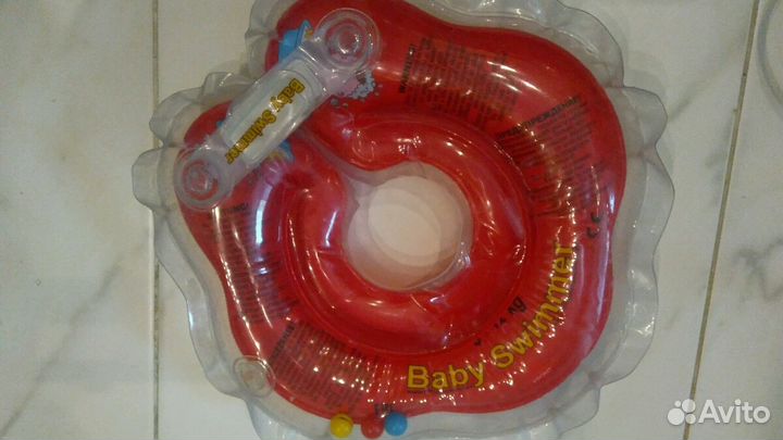 Круг для купания