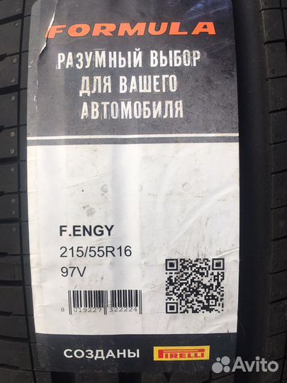 Pirelli Formula Energy 215/55 R16