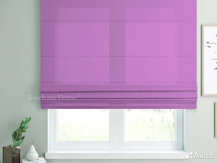 Горизонтальные жалюзи