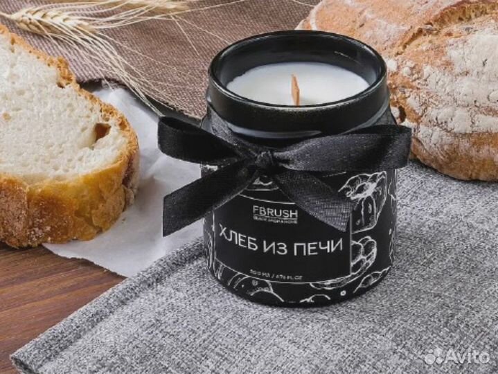 Ароматические свечи оптом от производителя