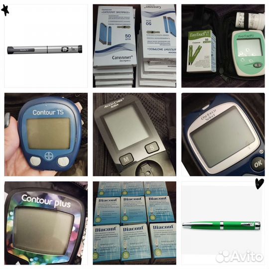 Сахарный диабет, всё что нужно