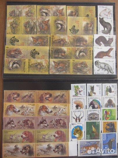 Марки СССР. Фауна и флора. 1966-1991 (чбн)