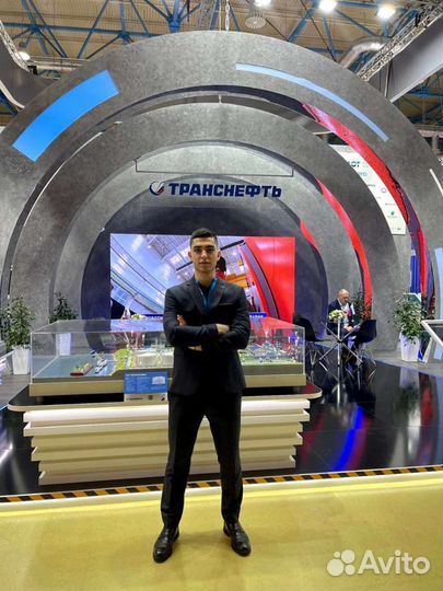 Репетитор по химии / Решение работ по химии