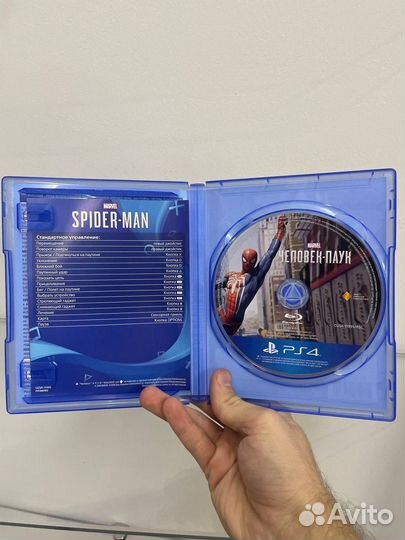 Диск Marvel Spider Man ps4. Человек паук пс 4
