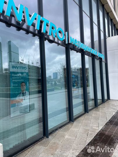 Профессиональная мойка окон и фасадов зданий