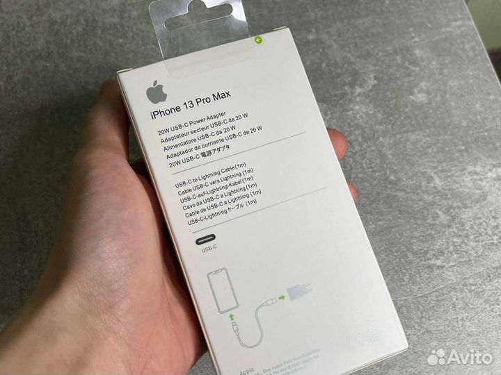 Зарядка на iPhone 20w Premium качество