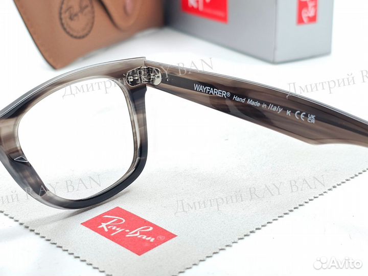 Оправа Ray Ban Wayfarer RX 2140 Marble 50 мм
